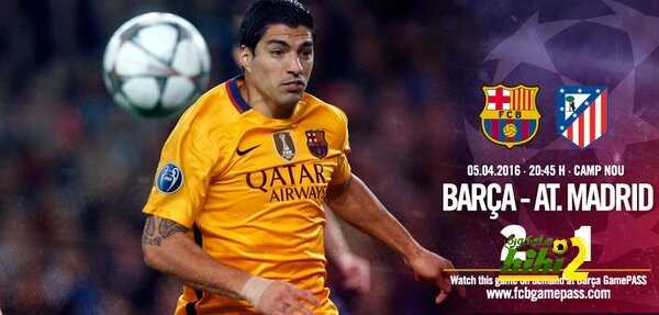 برشلونة يحقق فوزه المئوي أمام الروخي بلانكوس