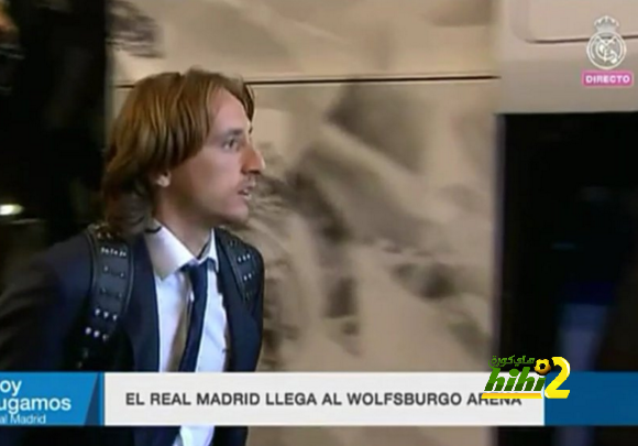 بالصور : وصول نجوم ريال مدريد إلى ملعب فوكسفاجن أرينا