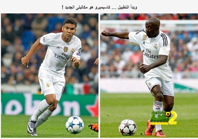 وبدأ التطبيل … كاسيميرو هو مكاليلى الجديد ! - هاي كورة