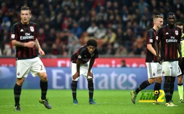 ميلان لم يحقق اي فوز بالدوري الايطالي منذ فترة طويلة