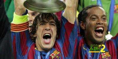كيف نجح برشلونة فى تغيير تاريخ كرة القدم من 2006 ؟