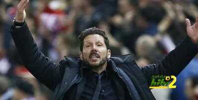 من يشجع أتلتيكو مدريد عليه أن يرفع رأسه كثيرا !