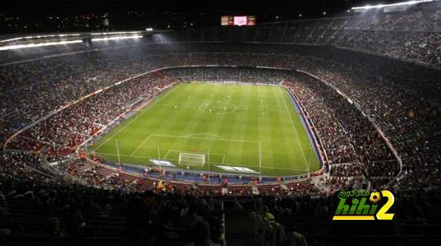 برشلونة يأمل في تواجد كثيف من جماهيره بمدرجات الكامب نو في مباراة الديربي