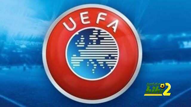 الكشف عن موعد انتخابات رئاسة الاتحاد الآوروبي لكرة القدم