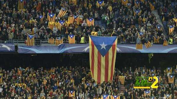 هل يثني بيان برشلونة حكومة إسبانيا عن منع أعلام كتالونيا ؟