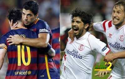 برشلونة وإشبيلة “نهائي الملوك “