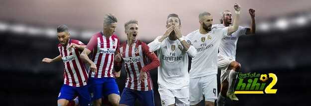 تشكيلة : ريال مدريد يقابل أتلتيكو مدريد في نهائي دوري الأبطال