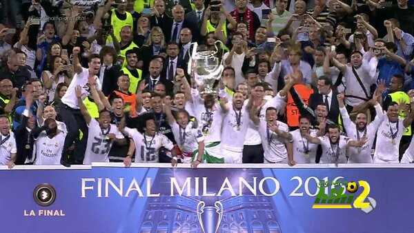 ريال مدريد يضرب موعداً مع إشبيلية على لقب كأس السوبر الأوروبي