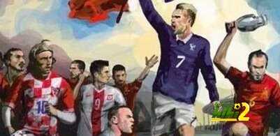 56 عاما من كرة القدم الحقيقية … هاى يورو