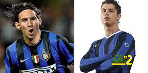 El Inter, en venta, y los tifosi sueñan con Messi y Cristiano - AS.com