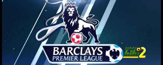 الدوري الإنجليزي يتفوق على كافة الدوريات في يورو 2016
