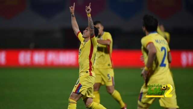 هل يواصل منتخب رومانيا تألقه الدفاعي في اليورو ؟