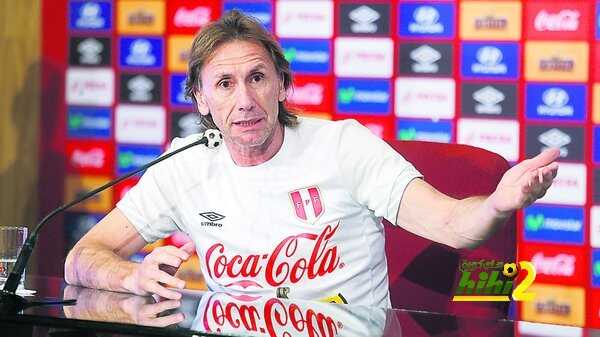 seleccion-peruana-ricardo-gare_FxYFXp5-jpg_600x0