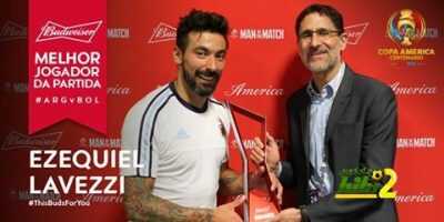لافيتزي يتوج بجائزة أفضل لاعب في مباراة الأرجنتين وبوليفيا !