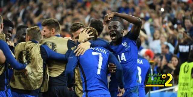 فرنسا أول منتخب متأهل رسميا للدور الثاني من اليورو !!
