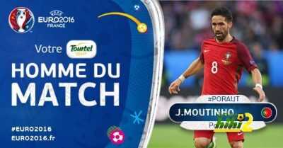 جواو موتينيو رجل مباراة البرتغال والنمسا