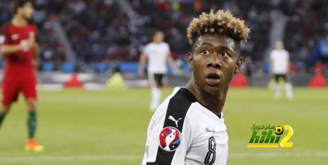 دافيد ألابا ” سعداء بضياع ركلة الجزاء وسنحاول الفوز على إيسلندا “