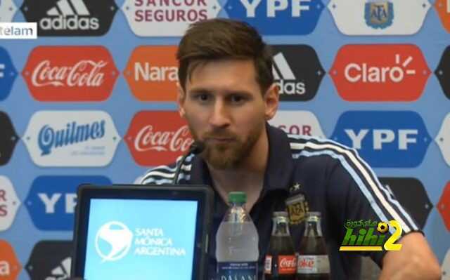 صورة : أندية الأرجنتين تعلن عدم لعبها الدوري حتى تراجع ميسي عن قرار الاعتزال