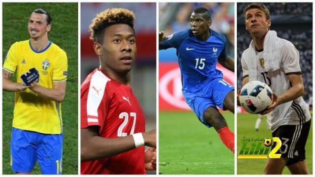 ما هو سر عدم تألق النجوم في اليورو ؟