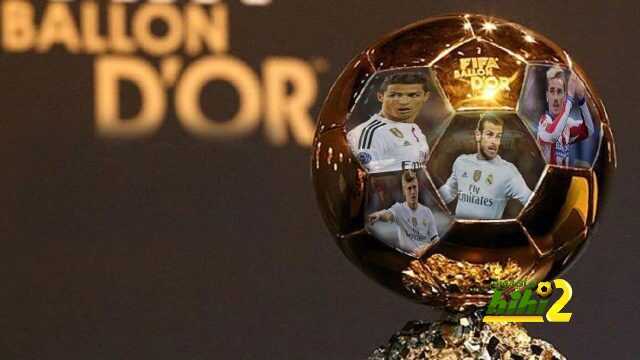 الكرة الذهبية في ملعب مدريد