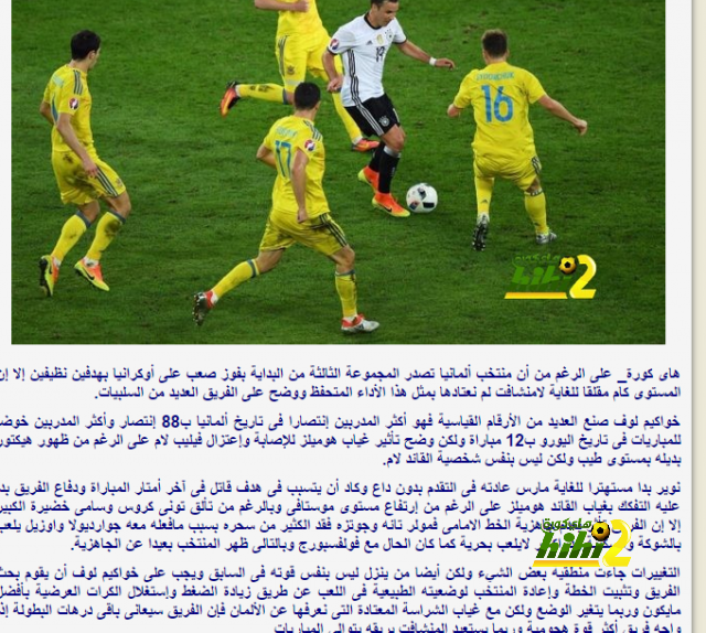 ر