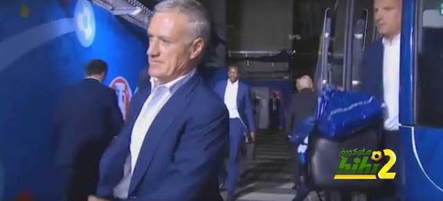 صور : وصول المنتخب الفرنسي إلى ملعب فرنسا الكبير لمباراة نهائي الحلم !