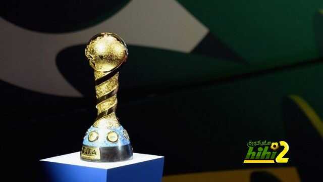 “في إنتظار بطل أفريقيا” تعرف على المنتخبات المشاركة في كأس القارات 2017
