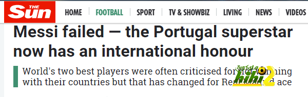 Euro 2016_ Cristiano Ronaldo succeeded where Lionel Messi failed — the Portugal superstar now has an international honour – The Sun