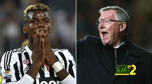 pogba