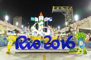 rio