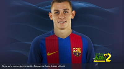 نادي برشلونة يرحب بلاعبه الجديد دين على مواقع التواصل الإجتماعي !