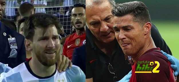 فيديو : عندما يبكي الأساطير ميسي و كريستيانو لقطات حزينة و مؤثرة للغاية