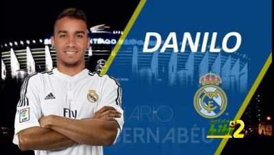 دانيلو لن يغادر نادي ريال مدريد ويؤكد رغبته بالبقاء لمواسم عديدة !