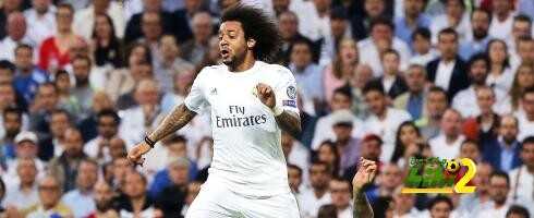 مارسيلو : أريد أن أنهي مسيرتي في ريال مدريد