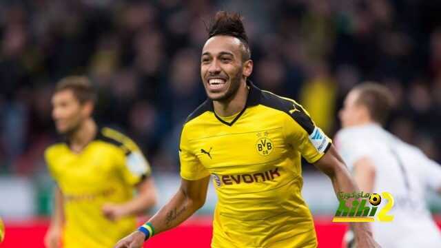 أوباميانغ : ريال مدريد هو النادي الوحيد الذي يمكن أن ألعب له غير دورتموند