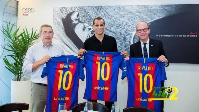 صورة : تكريم من نادي برشلونة لأحد أساطيره ” ريفالدو “