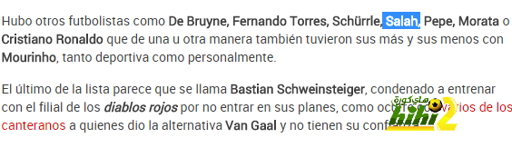 Los repudiados de Mourinho