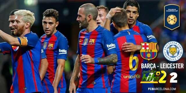 فيديو : برشلونة يفوز على ليستر سيتي برباعية مقابل هدفين !