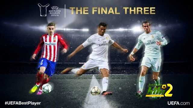من يتوج بلقب أفضل لاعب في آوروبا ؟