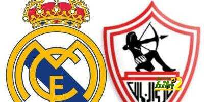 الزمالك يسير بقوة لمواجهة ريال مدريد للمرة الأولى فى تاريخه رسميا فى نهاية العام !
