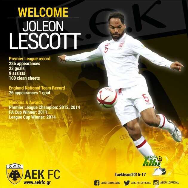 lescott_630x630