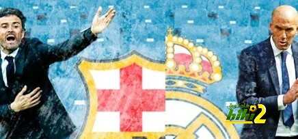 صور: من يمتلك دكة بدلاء أقوى … ريال مدريد أم برشلونة ؟
