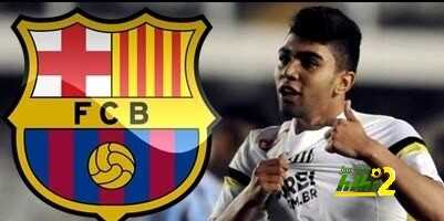 برشلونة اخطأ فى ملف صفقة جابى جول !