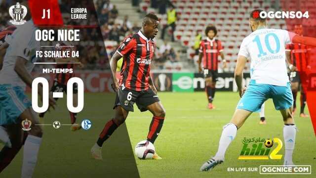 نيس ينهي الشوط الأول متعادلا ضد شالكة بالدوري الأوروبي