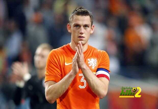 vrij