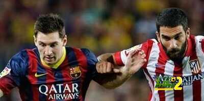 أتلتيكو مدريد لم ينتصر على برشلونة في الكامب نو منذ فترة طويلة جدا !
