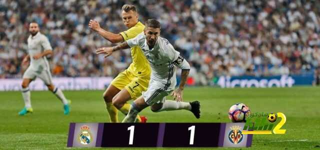 فيديو : فياريال يفرض التعادل على نادي ريال مدريد على أرضية ملعب البيرنابيو