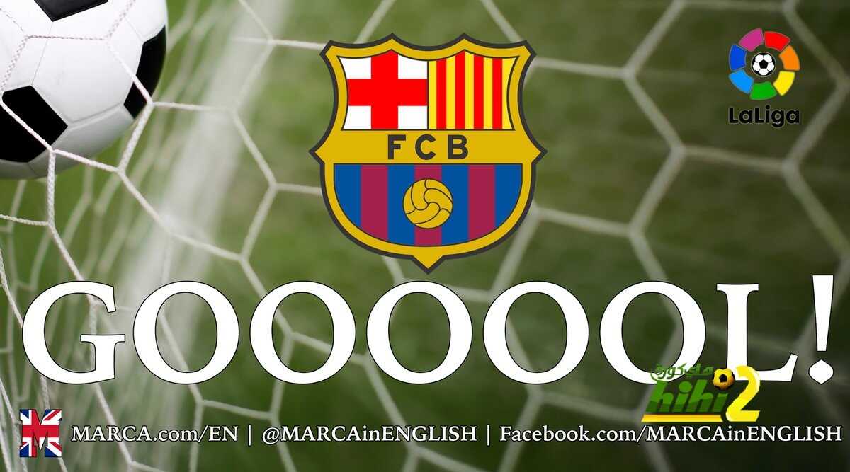 بيكيه يضيف الهدف الثالث لبرشلونة برأسية أخرى