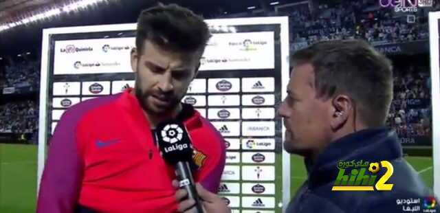 بيكيه ، يفعلها للمرة الأولى مع برشلونة