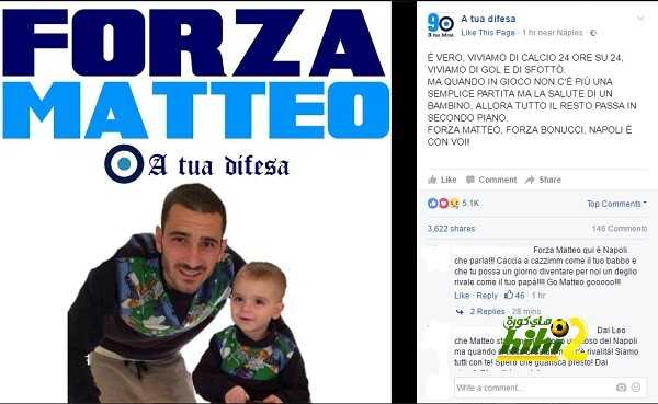 una-delle-pagine-facebook-che-hanno-mostrato-vicinanza-a-bonucci